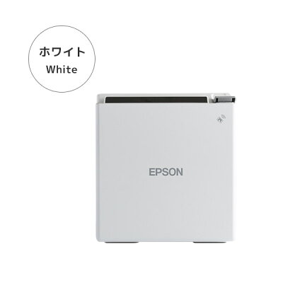 EPSON サーマルレシートプリンター TM30UBE611